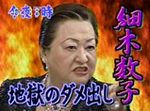 ????4a1e38e0-s.jpg