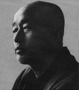 Ishiwara.jpg
