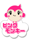 ai_pink.gif